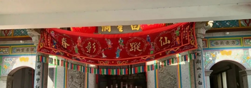 卓晚春抗倭史迹  --文／林志勇