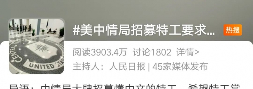 福建方言有多难，你们知道吗？！