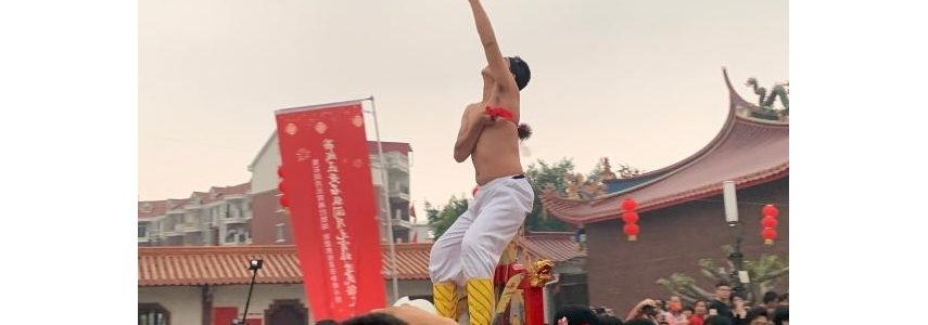 莆田黄石下江头村：闰月元宵再打铁球 非遗民俗尽显风采