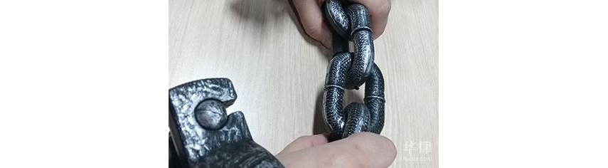 2023贩卖人口罪量刑标准