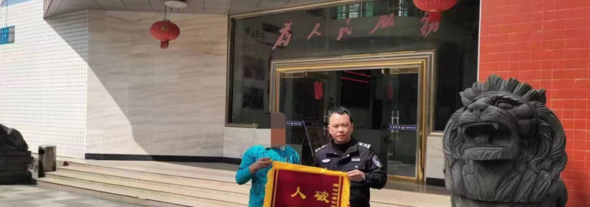 【温暖】事发莆田街头！这一幕幕，让人感动！